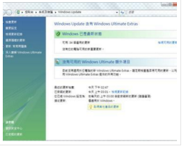 Windows更新不支持的硬件 处理器与系统兼容性解析