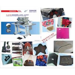 星驰专业钥匙扣电脑车 专为花样机工艺品厂设计的软硬件一体化解决方案